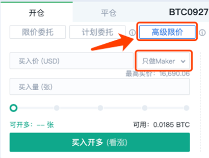 原链接图片加载失败