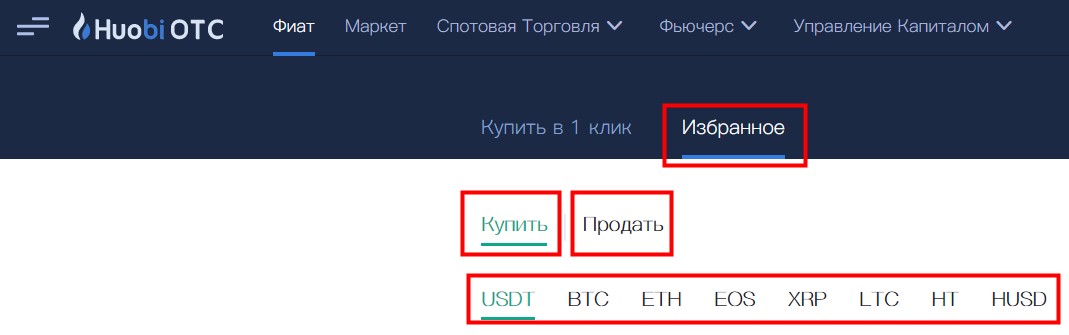 russia-P2P_section.jpg