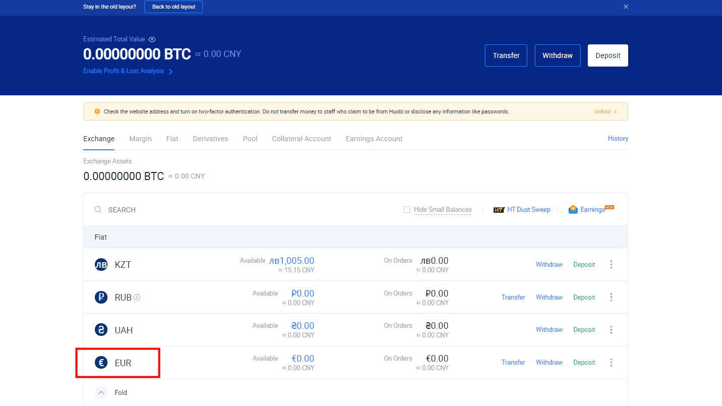 How to Deposit EUR via AdvCash?-Huobi Global-Official ...